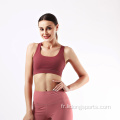 2021 Été Nouvelle beauté Femme Yoga Gilet Sports Sans manches Top Yoga Vest bon marché Vest de tonification sport Yoga